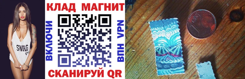 Наркота Октябрьск КОКАИН A-PVP МЕФ NBOMe Канабис Гашиш