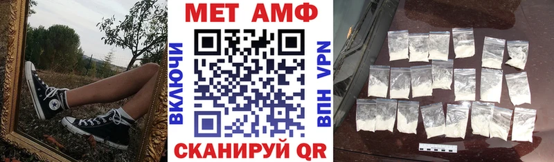 Амфетамин 98% hydra маркетплейс Октябрьск
