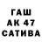 Метадон мёд Artyr Belaz