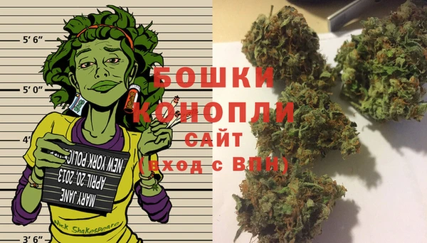 каннабис Балахна
