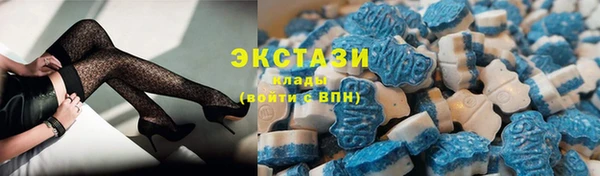 стаф Балабаново