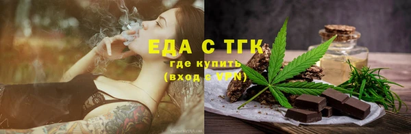 spice Баксан