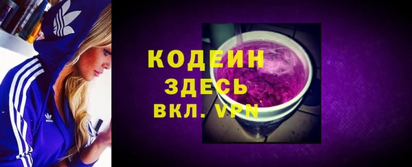 spice Баксан