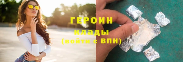 spice Баксан