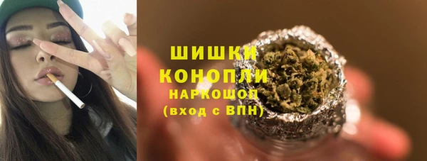 стаф Балабаново