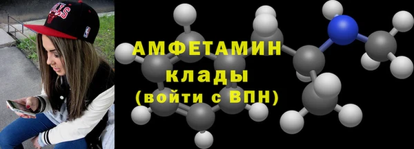 стаф Балабаново