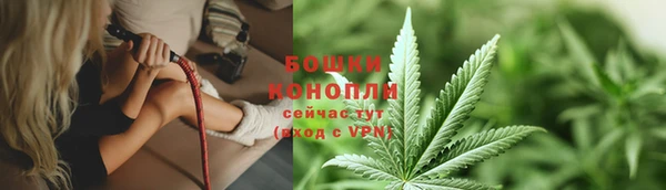 стаф Балабаново