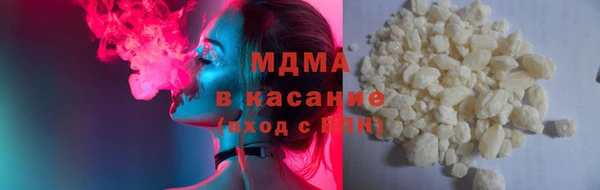 spice Баксан