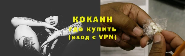 стаф Балабаново
