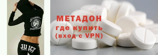 стаф Балабаново