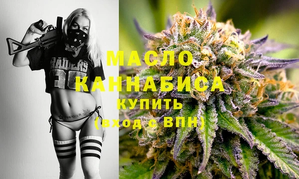 герыч Россошь