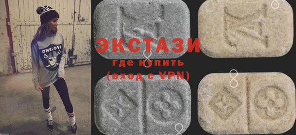 spice Баксан