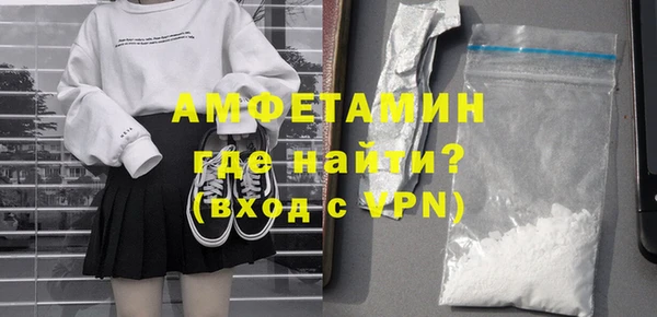 стаф Балабаново