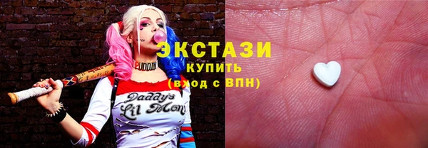 амфетамин Ростов