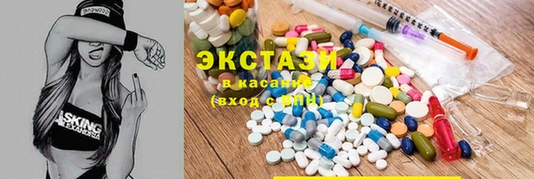 spice Баксан