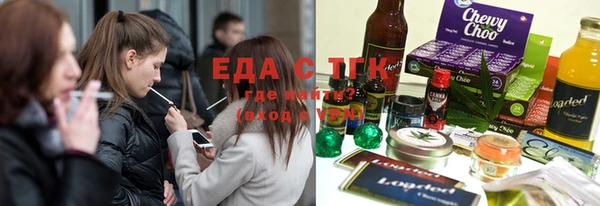 Альфа ПВП Аркадак
