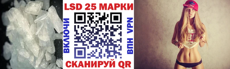 mega ONION  Октябрьск  Лсд 25 экстази кислота  как найти  